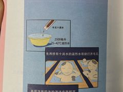 -西西弗书店&矢量咖啡(壹方购物中心店)