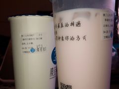 -陈多多·豆腐奶茶(草市街店)