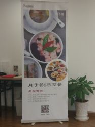 -北京圣宝妇产医院·妇产科·儿科