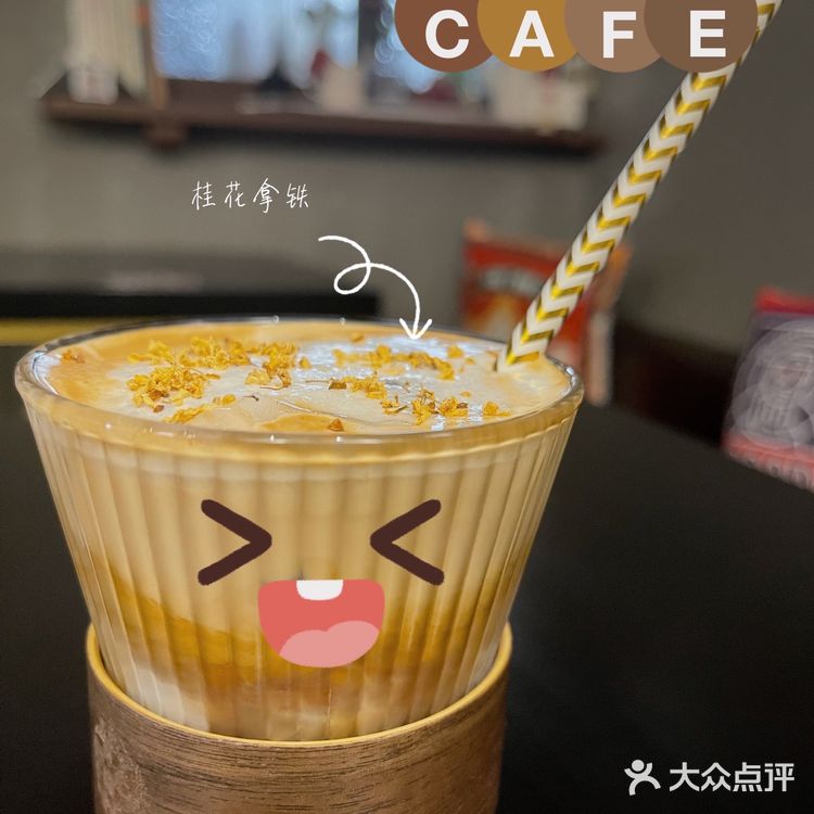 北京人说杨梅竹斜街｜送给国庆北京旅游的你
