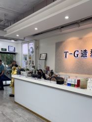 -爱秀造型 T-G