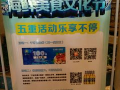 -石浦大酒店(百丈店)