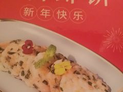 -阿伟海鲜楼·福建菜(延寿店)