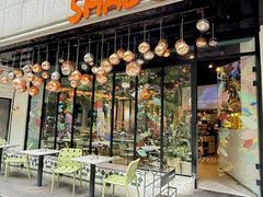 -SHADOWS•Bistro&Eatery(安福路店)