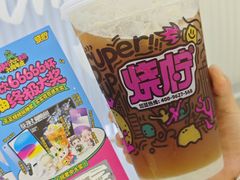 -烧柠·柠檬茶(大融城店)