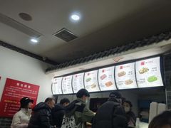 -津门张记包子铺(华昌道店)