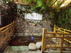 -漢頓温泉度假酒店