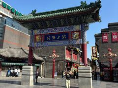 -古文化街旅游区