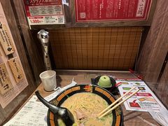 -一兰拉面(新宿中央东口店)