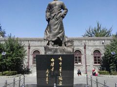 -周恩来同志少年读书旧址