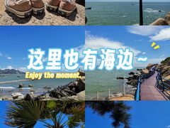 -那琴半岛地质海洋公园