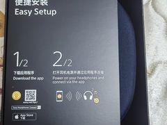 -Sony Store 索尼(上海淮海中路店)
