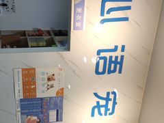 -心语宠物医院·急重症转诊中心·瑞辰华诺(南青路店)