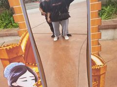 -芜湖方特东方神画