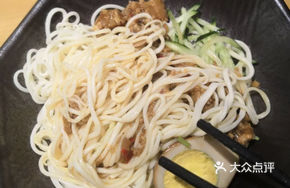 Qin King Biangbiang Noodles
