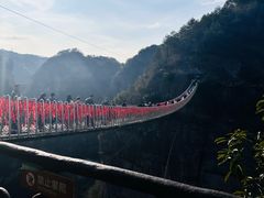 -十九峰景区