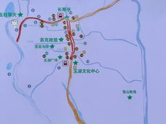 -玉湖村