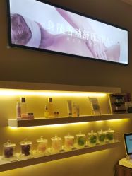 -婳香·女性英式芳疗SPA