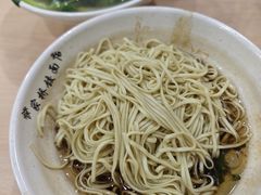 -蒋家桥饺面店(广陵路店)
