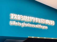 门面-爸爸糖吐司面包(北京崇文门店)