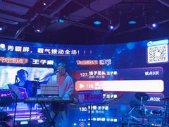 -粉墨特色菜·烧烤音乐酒馆