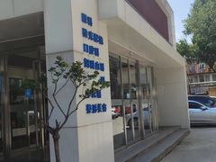 -美尔目眼科·近视手术·儿童近视(定慧店)