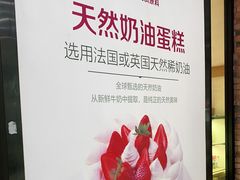 -味多美(民星路店)
