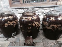-古北烤梨