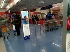 -物美超市(三里河店)