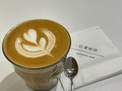 -边渡咖啡烘焙店(昙华林店)