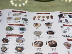 -二泉园老菜馆·百年无锡菜