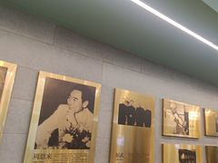 -清真马祥兴菜馆(云南北路店)