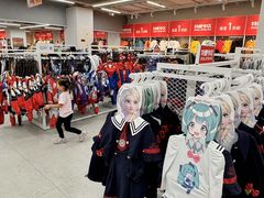 -BIGOFFS 超级折扣(仁恒伊势丹店)