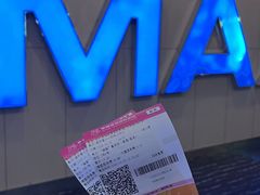 -幸福蓝海国际影城(烟台大悦城IMAX店)