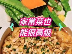 -有璟阁港式餐厅(国贸商城店)