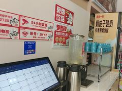 -嘉和一品粥(魏公村店)