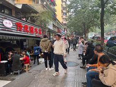 -汝萍传统蘸水菜(春华路总店)