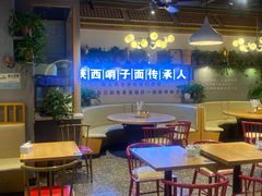 -高望村老王家(南光店)