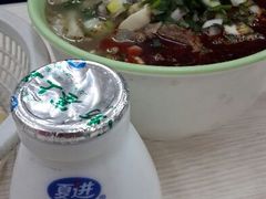 android_upload_pic-阿叶羊杂碎(前进街店)