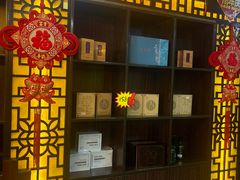 -莱仪堂艾灸经络养生馆(九亭一店)