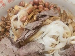 -小满手工粉(北京富力广场店)