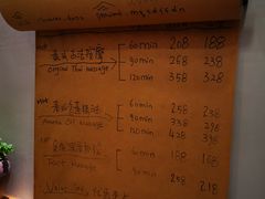 -泰菩提树下·泰式按摩SPA(沙坡尾店)