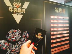 -徐记海鲜(陕西历史博物馆|明德门店)