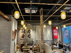-林妈妈村·日式料理(宝山万达店)