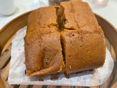 古法马拉糕-蔡澜点心·粤菜(月星环球港店)