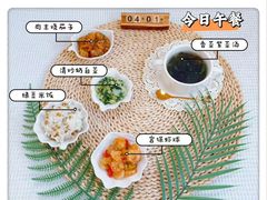 -卓悦童国际幼儿园