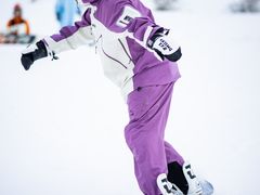 -鳌山滑雪度假区