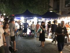 -吴山路夜市