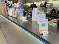 -Something For(中洲湾店)