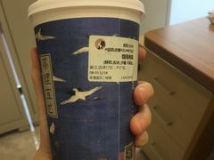烟雨乌龙-茶理宜世(岭南站NOVA店)